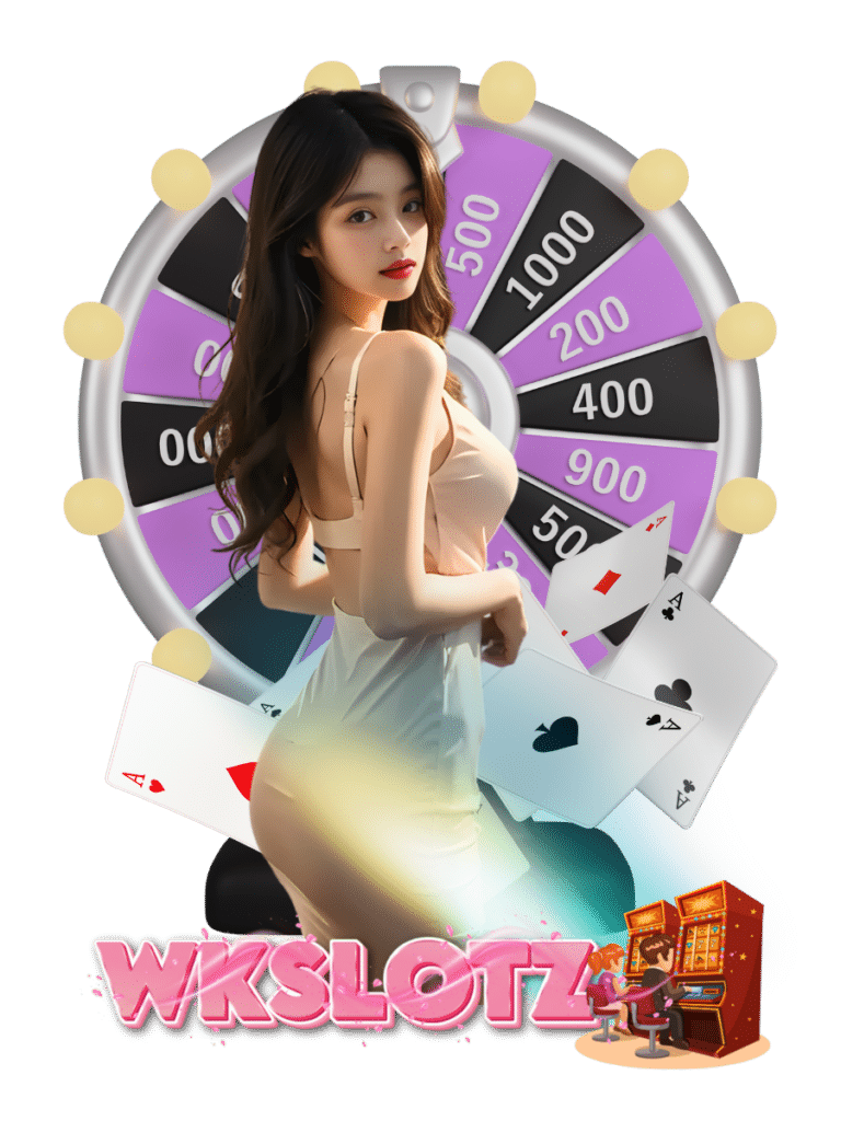 ปั่นสล็อต